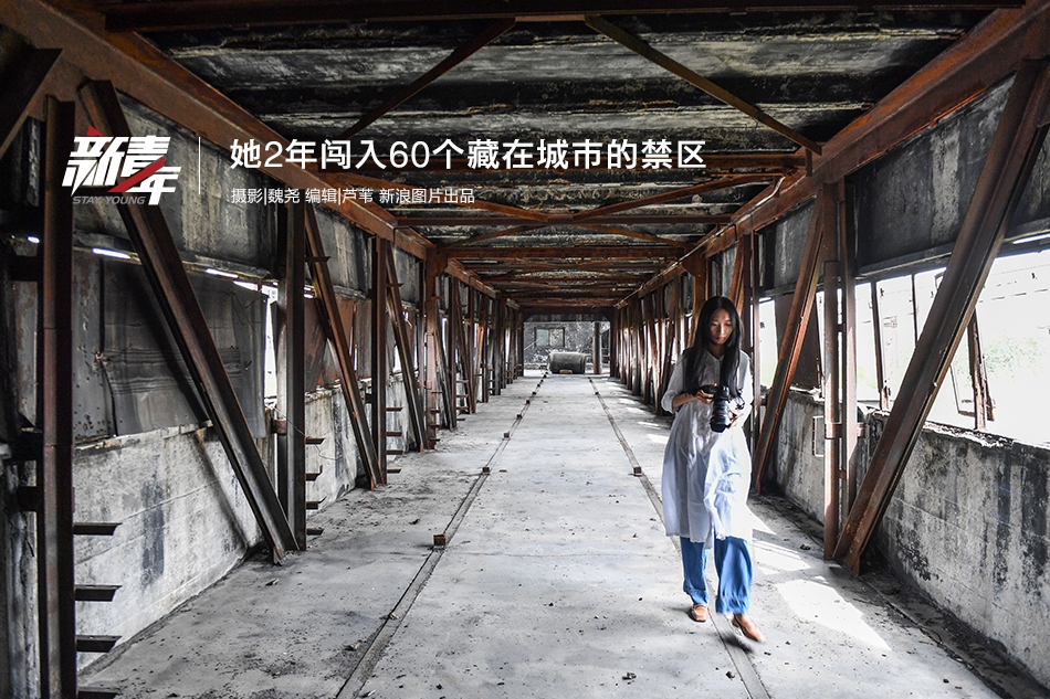 新加坡“Z世代”华人：搭建新中交流的青年之桥