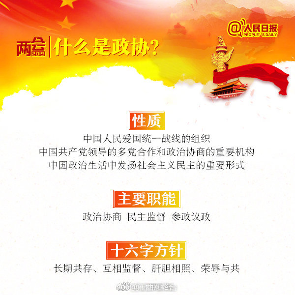 第十三届中国数博会添国际元素