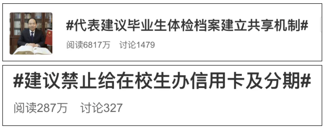 中国驻新加坡大使馆提醒在新中国公民注意防范登革热